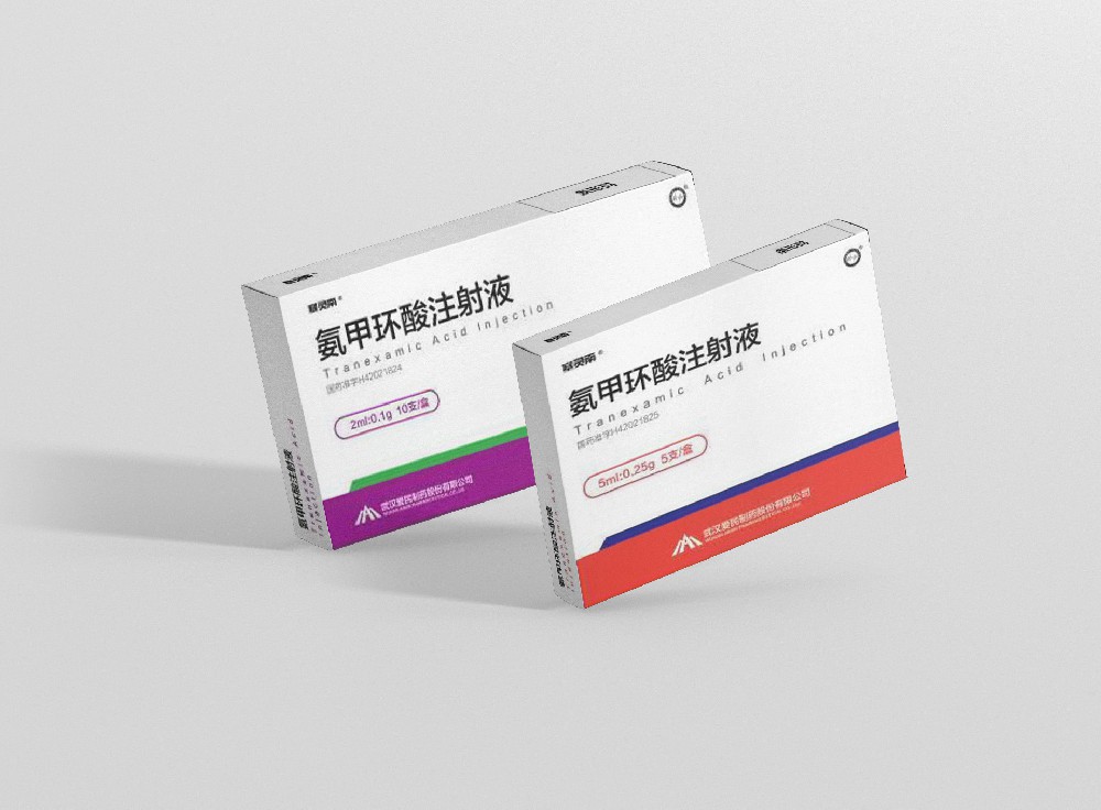 氨甲環(huán)酸注射液